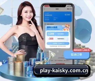 play-kaisky.com.cn APP